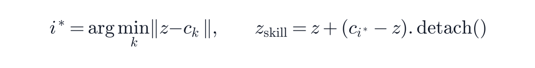 vq formula