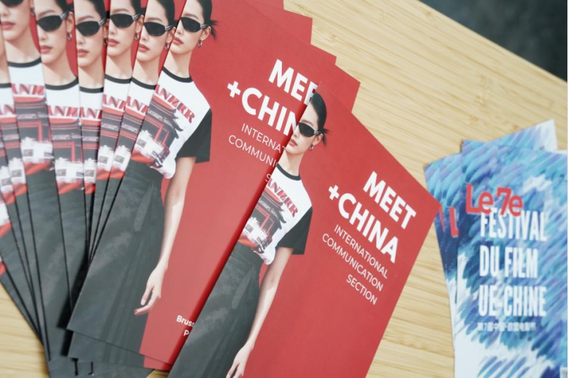图片7.png