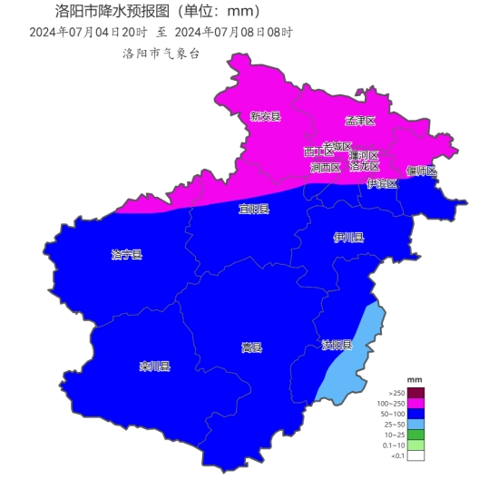 2024年07月04日 洛阳天气