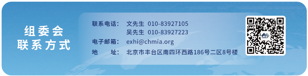 联系方式-01.png