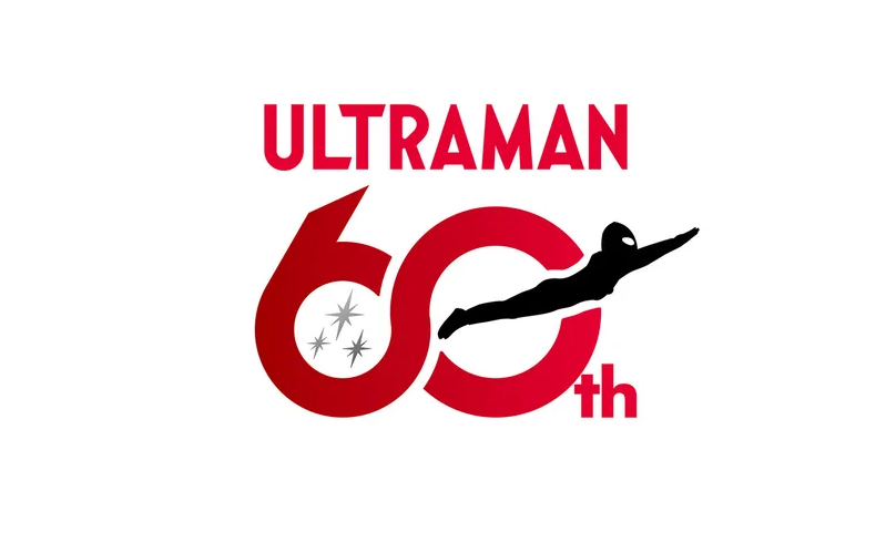 奥特曼60周年LOGO公布！网友“才知道有那么多奥特曼”
