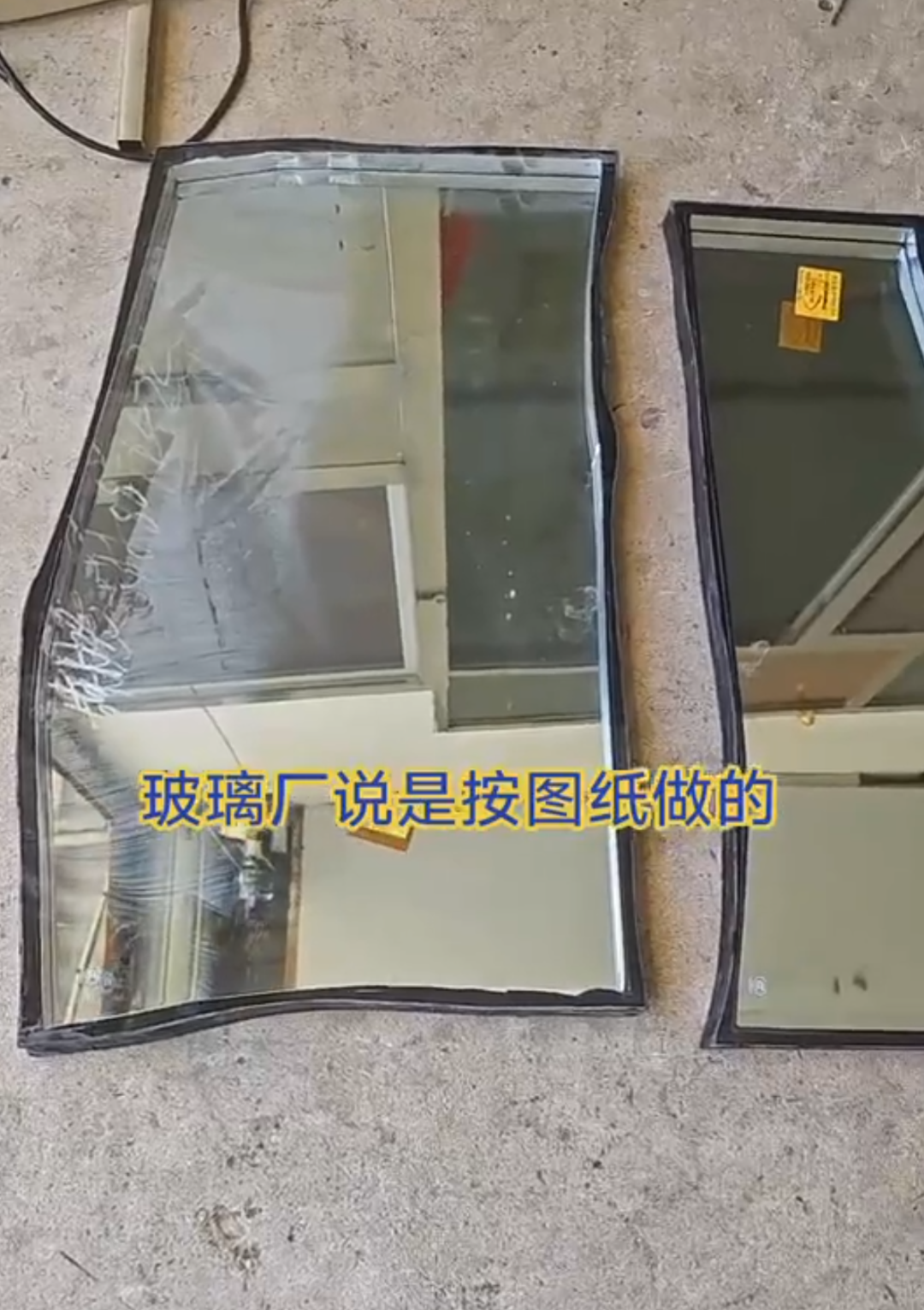 客户惊呆了，玻璃厂：按照图纸做的…
