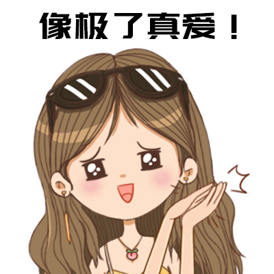 想离婚 带娃净身出户 跟小鲜肉男友在一起 我算渣女吗 科学家庭育儿 微信公众号文章阅读 Wemp