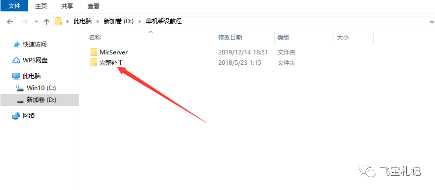 传奇单机版可以玩的,传奇游戏单机版推荐