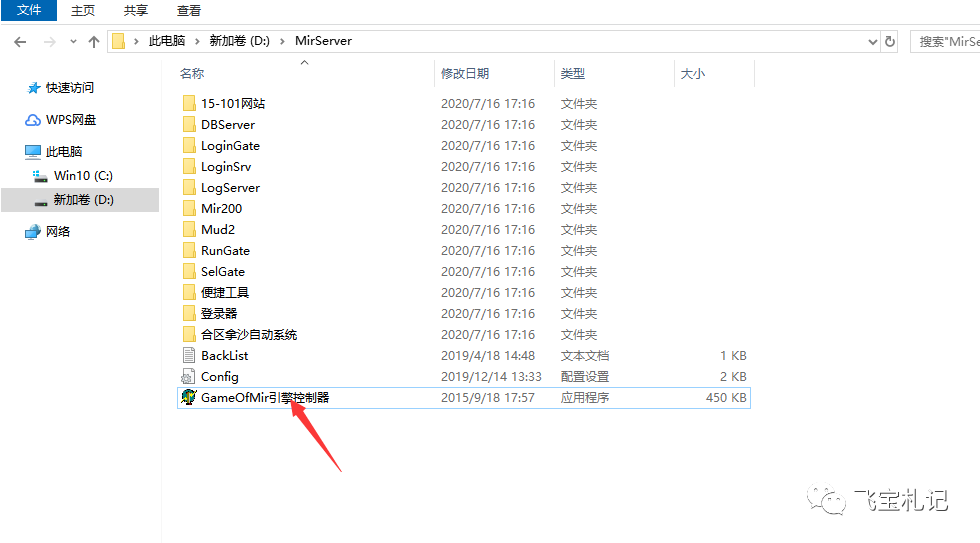传奇单机版可以玩的,传奇游戏单机版推荐