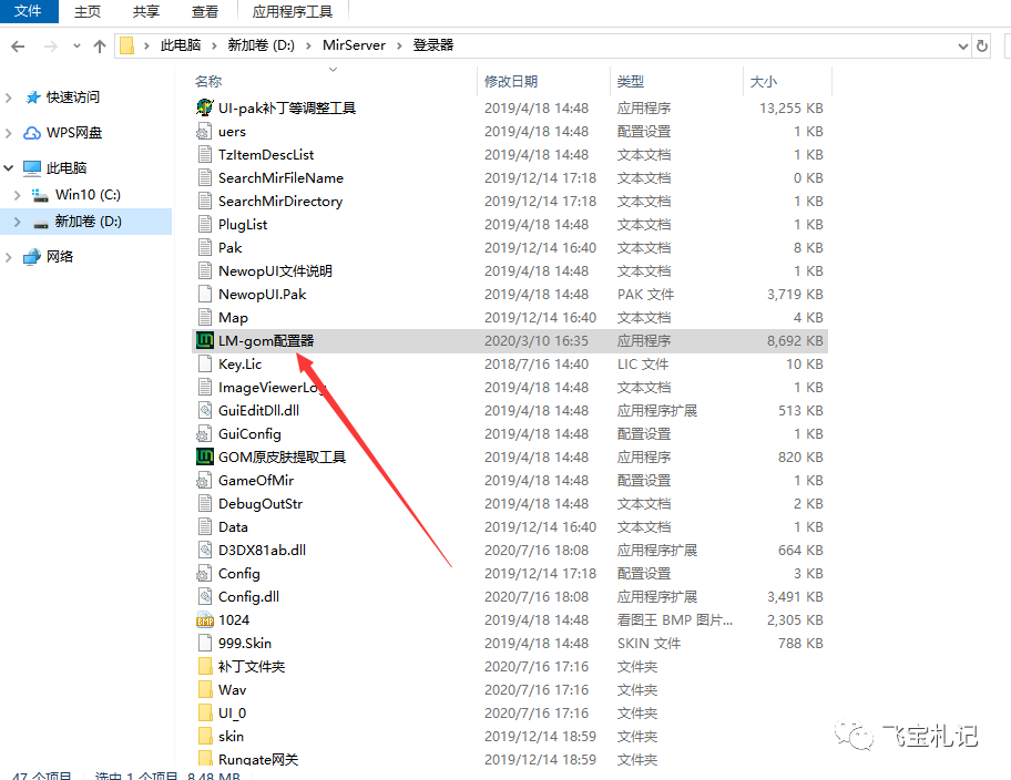 传奇单机版可以玩的,传奇游戏单机版推荐