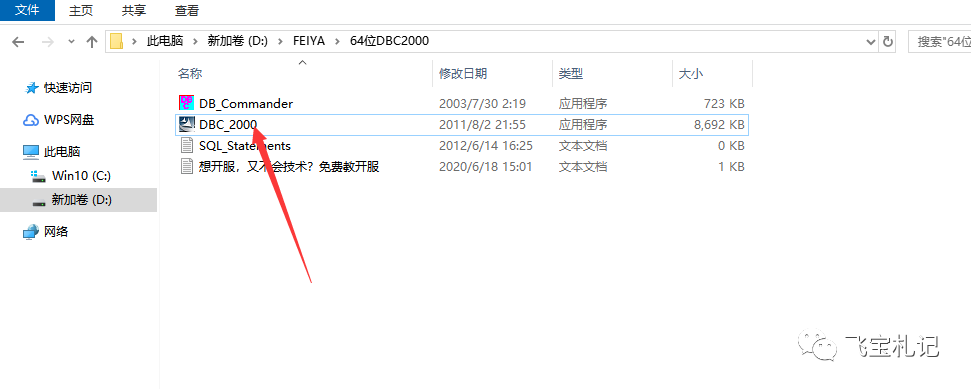 传奇单机版可以玩的,传奇游戏单机版推荐