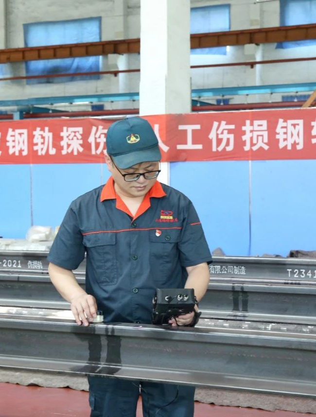 瑞祥牌 试块|模具