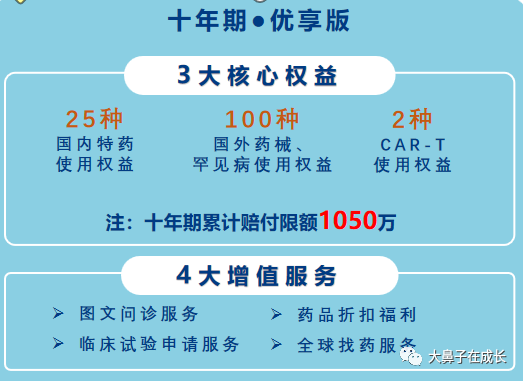 关于北京市海淀医院最新相关信息黄牛陪诊挂号的信息