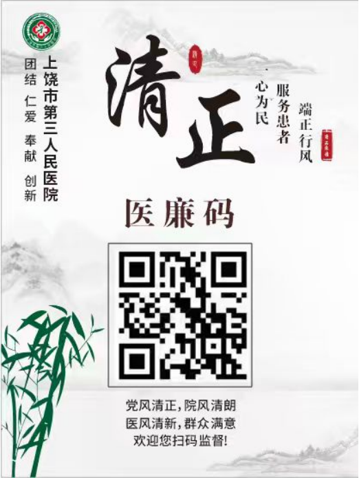 640 - 2026-02-21T082552.080.png