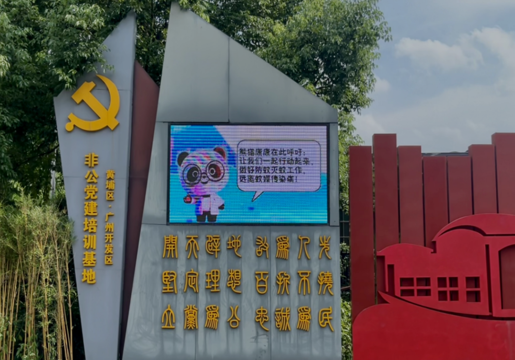 3537f092218f42e9e14b41d4290487b3.png 3537f092218f42e9e14b41d4290487b3.png