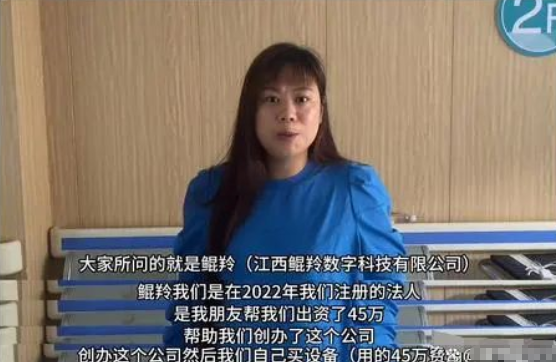 面筋哥患肝癌 女友:需200多万