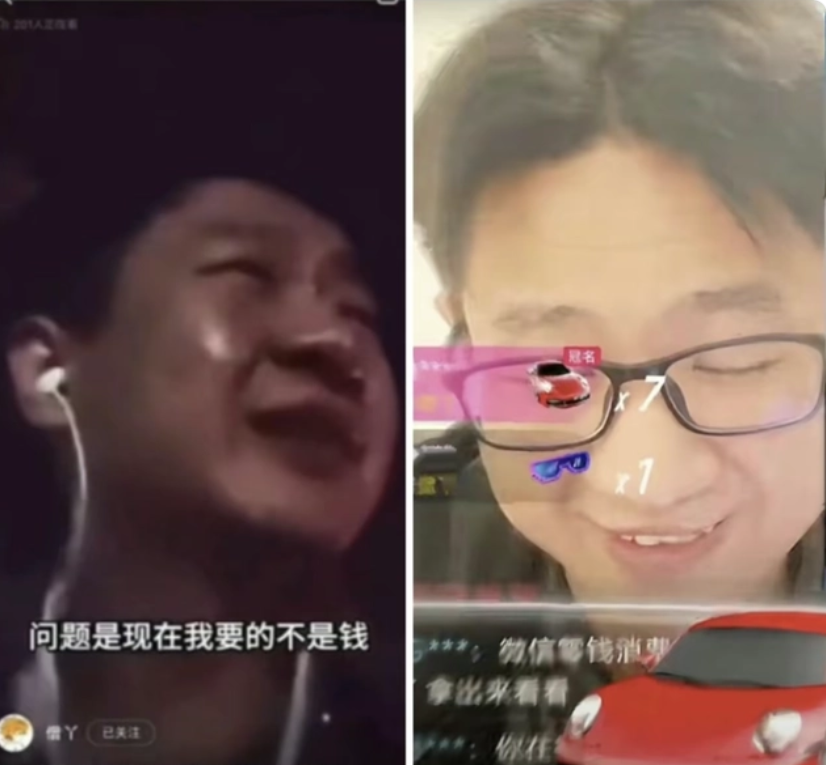 朱老师挖区了！开现场直播红包六天33万抢到，网民：该更名叫没准了(图6)