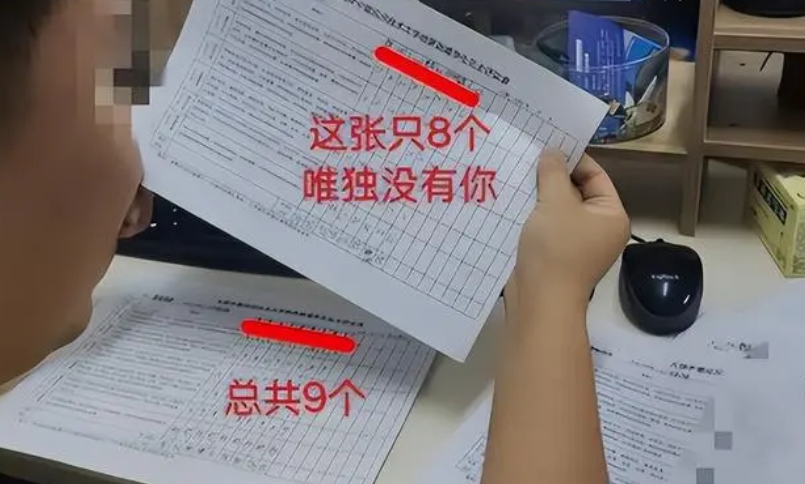 朱老师挖区了！开现场直播红包六天33万抢到，网民：该更名叫没准了(图5)