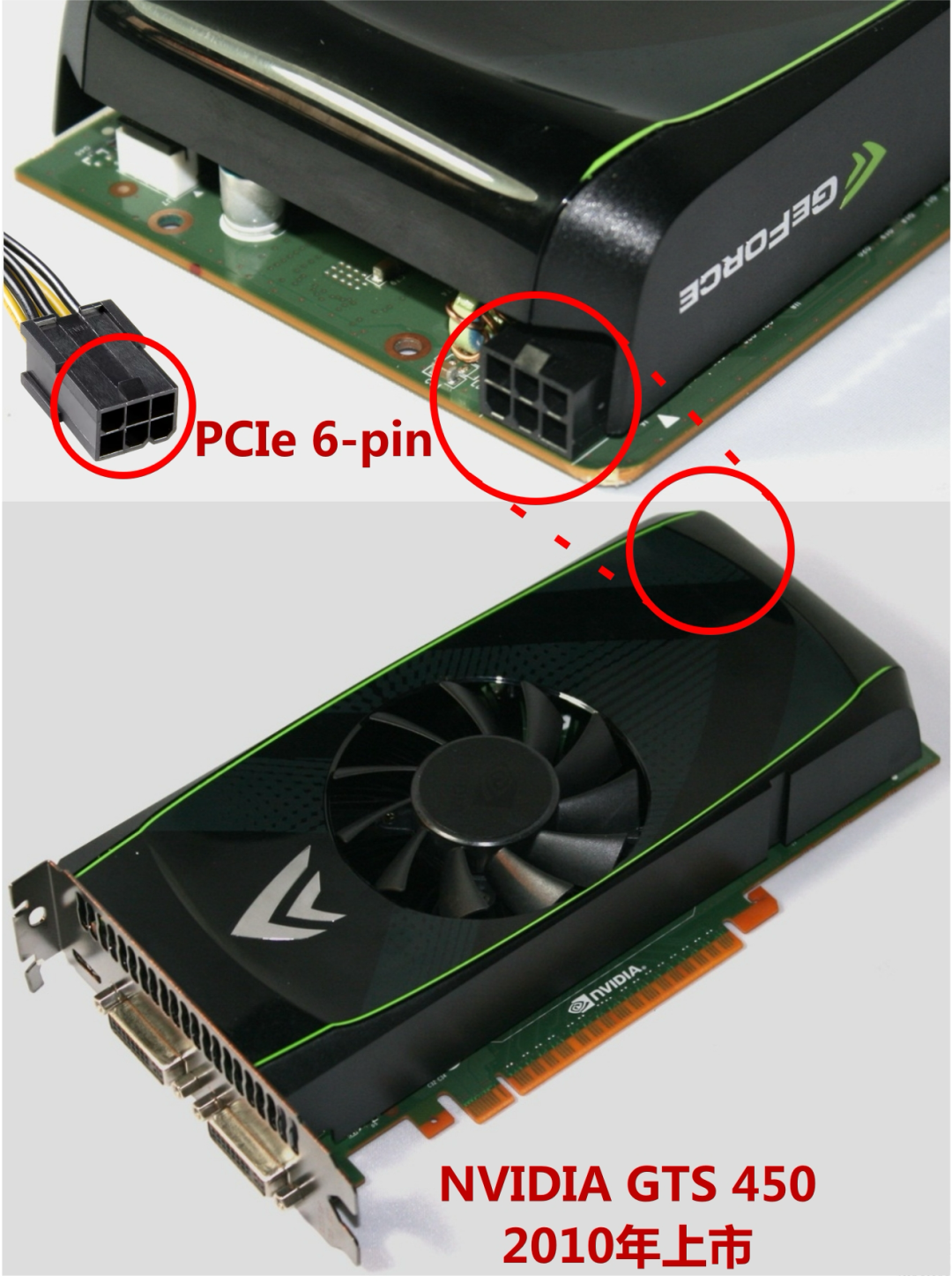 Pasted image 20251111082702.png