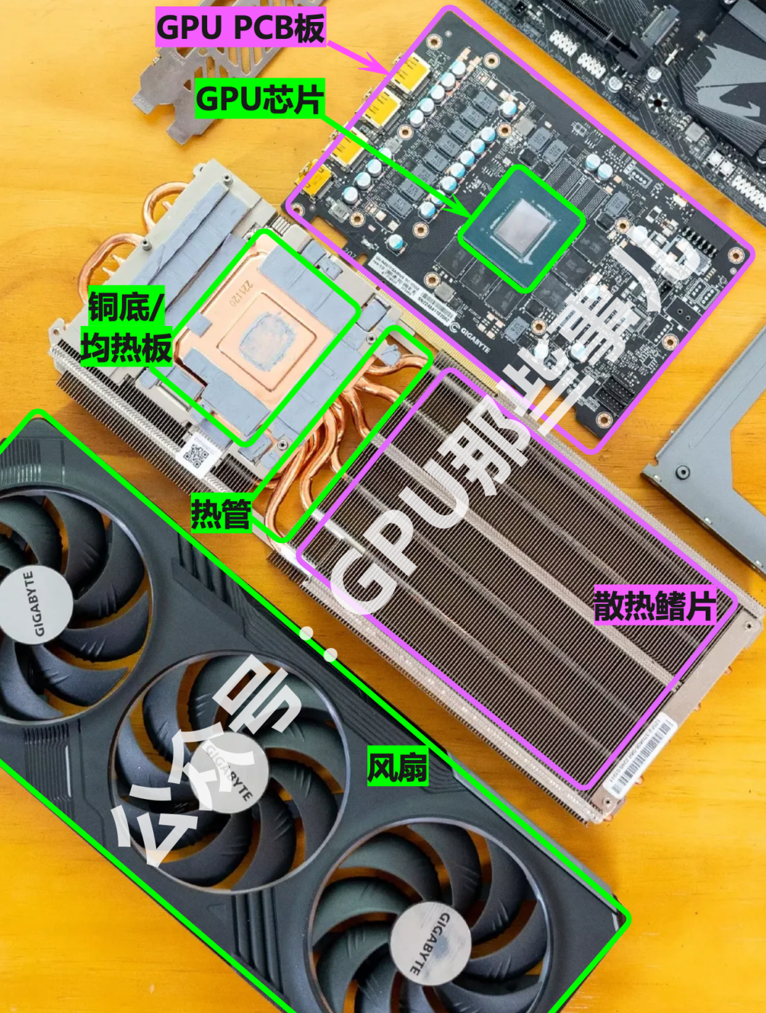 Pasted image 20250921141227.png