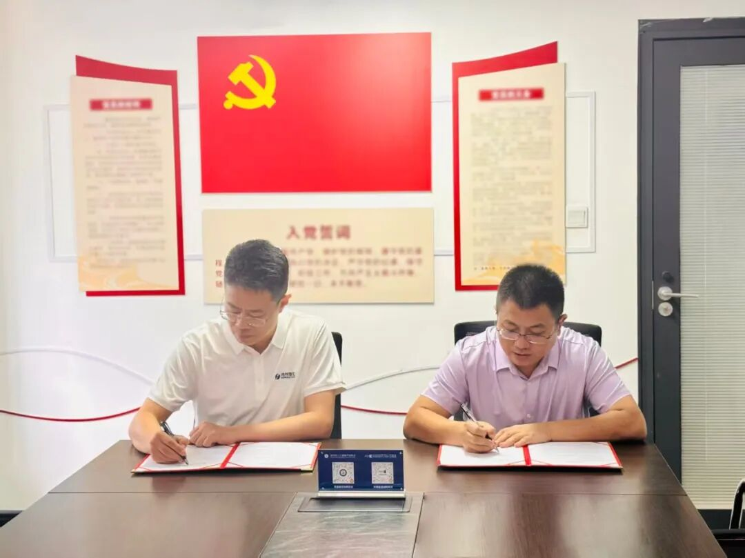 深圳市人工智能产业协会与鸿利智汇签署战略合作框架协议1.png