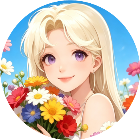 插个花儿朵