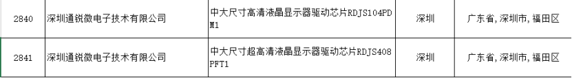 02.png