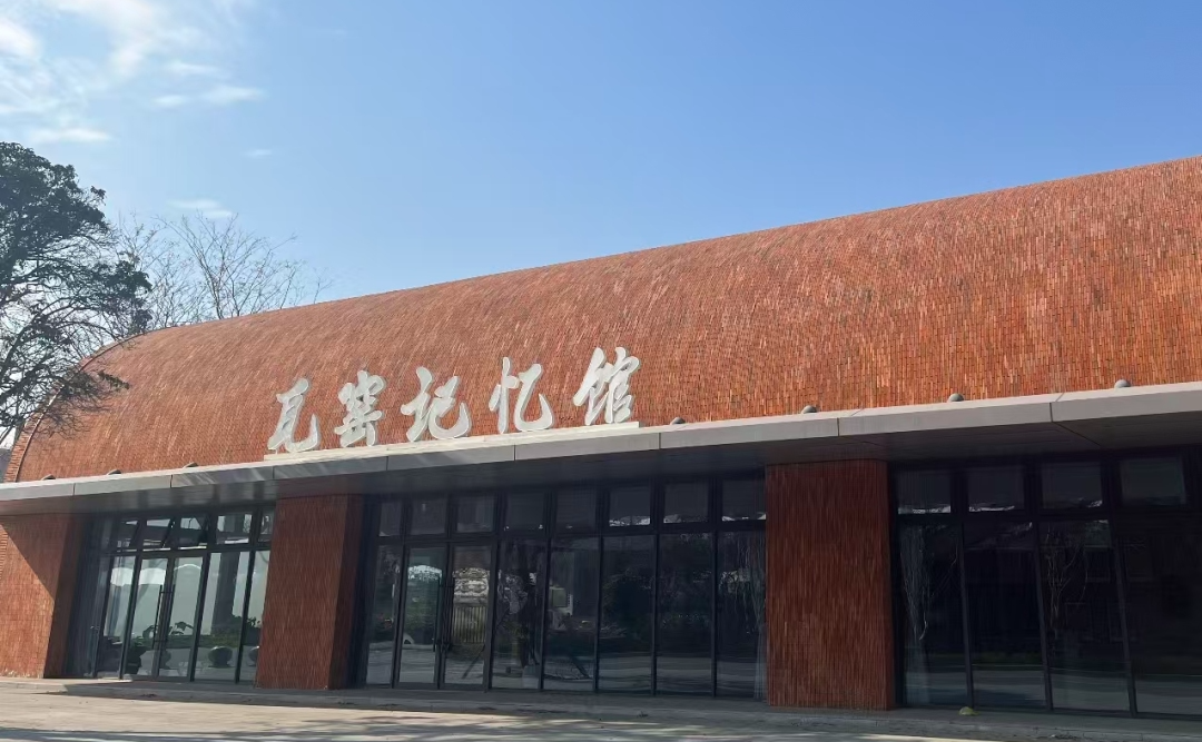 微信图片_20260318160649_262_345.jpg