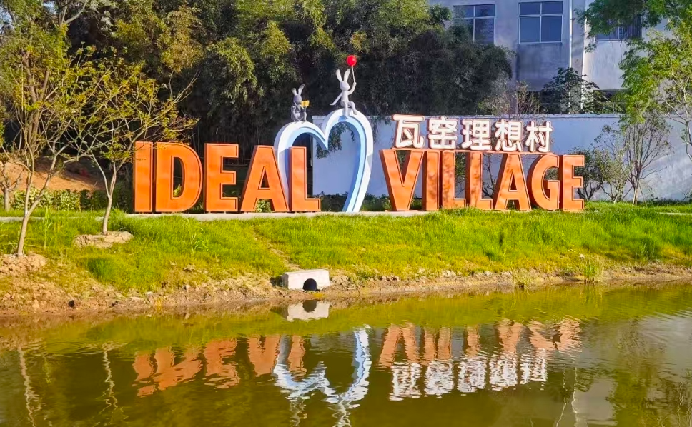 微信图片_20260318155424_252_345.jpg