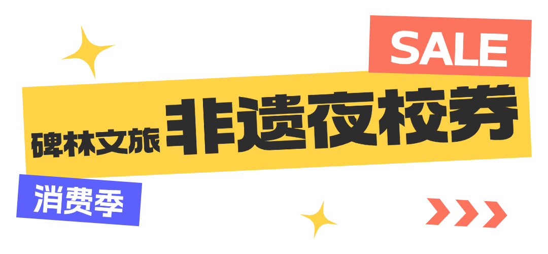 双十一福利大促促销公众号文章标题 (3).png