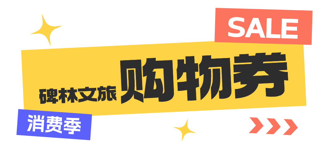 双十一福利大促促销公众号文章标题.png
