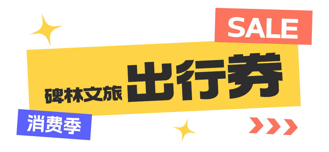双十一福利大促促销公众号文章标题 (1).png