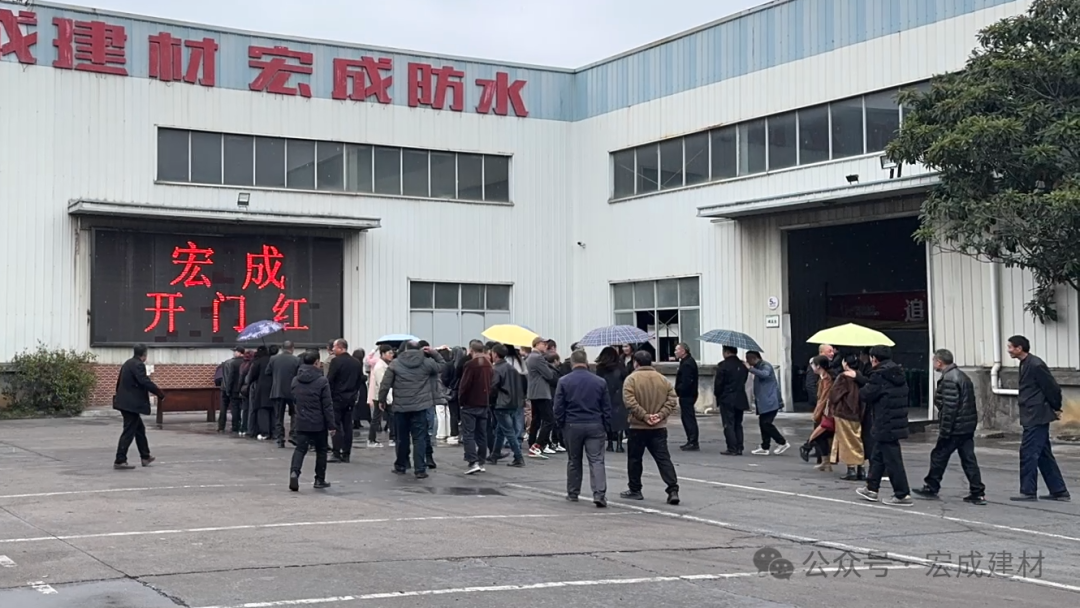 2月24日 (1)(3).png