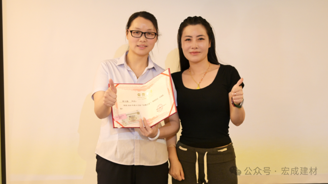 DSC_8891-回款之星.JPG