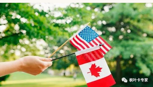 加拿大的永久居民申请加拿大后,则会享有更多的便利
