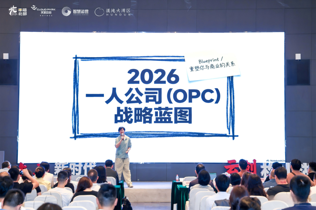 微信图片_2026-06-22_095755_707.png