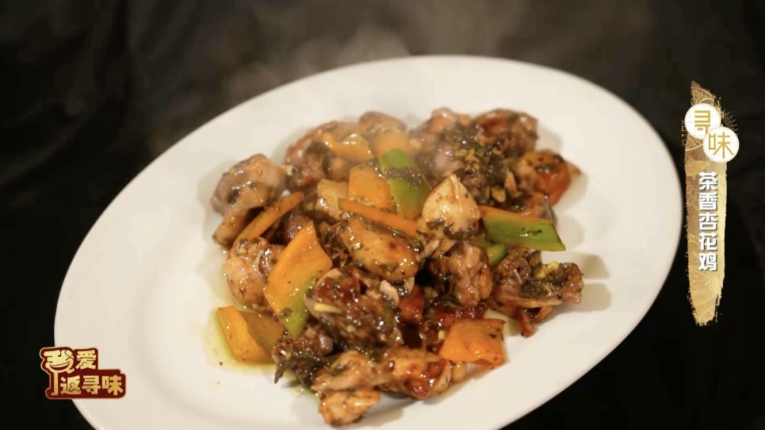 怎么联系当地鸡果然是人杰地灵~美味的封开杏花鸡和这些当地名产搭配1+1肯定大于2！_https://www.jmylbn.com_新闻资讯_第6张