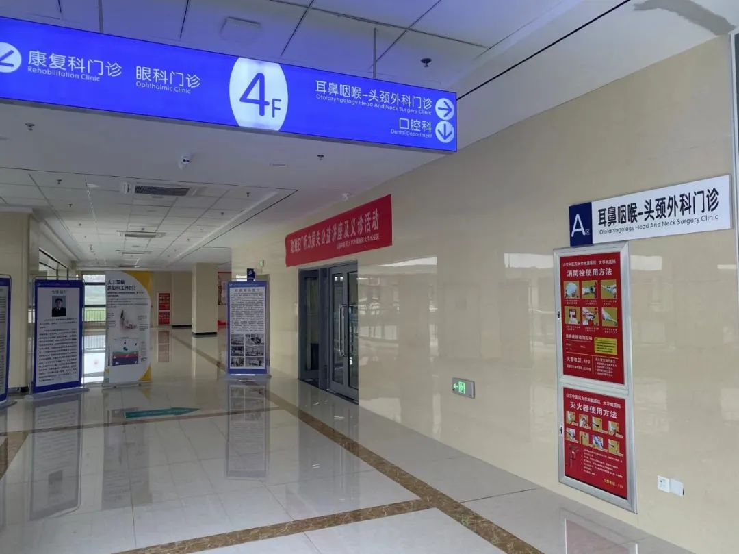 耳鼻喉内镜是什么科2024新技术新项目｜鼓膜穿孔怎么办？耳鼻喉科微创内镜来修补_https://www.jmylbn.com_新闻资讯_第18张