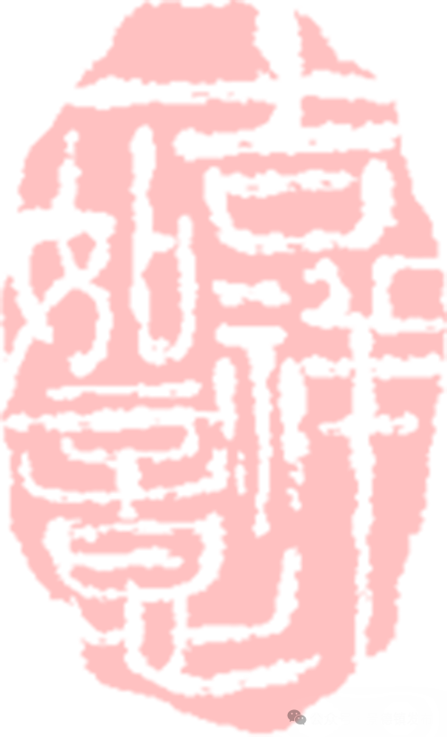 ""