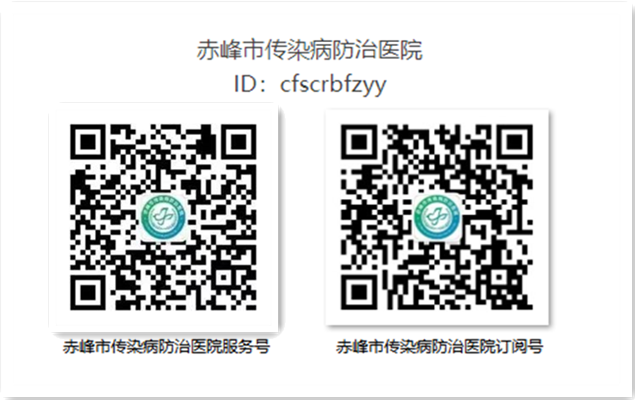 640_wx_fmt_png_from_appmsg