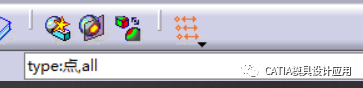快速隐藏CATIA中所有点？线？的图5
