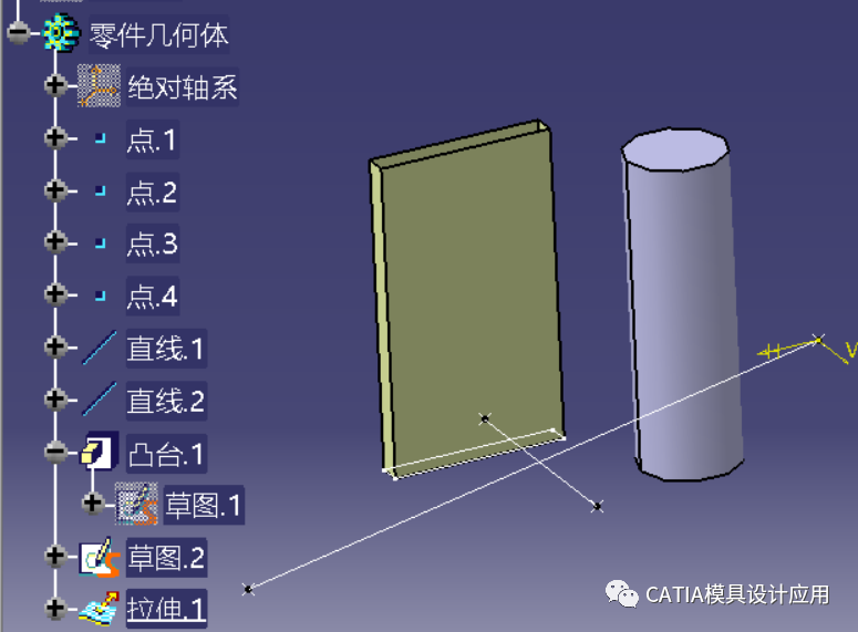 快速隐藏CATIA中所有点？线？的图1