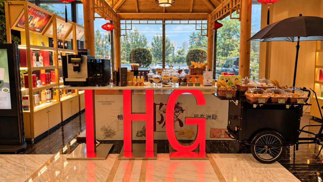 三亚湾智选假日IHG 168元每晚 冲钻石与行政酒廊成本解析