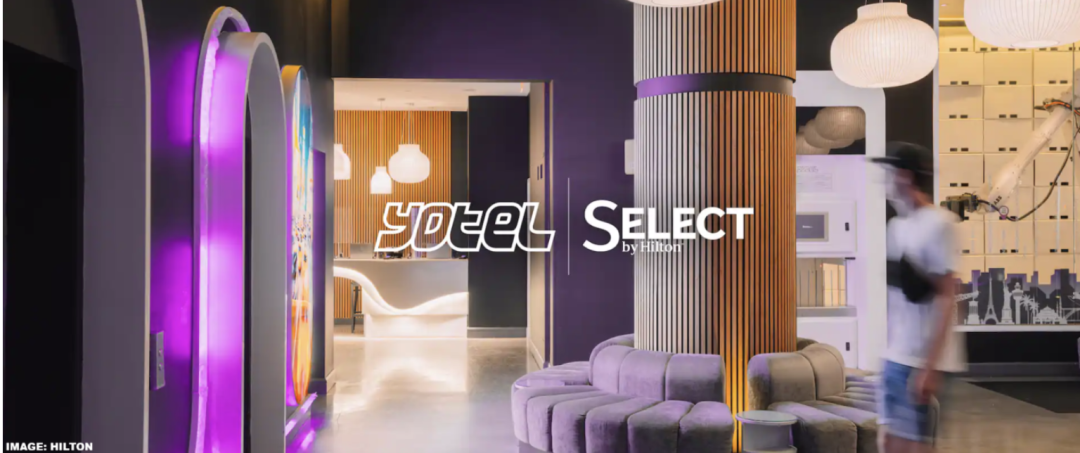 希尔顿引入潮牌YOTEL 农行积分过期处理与兑换提醒