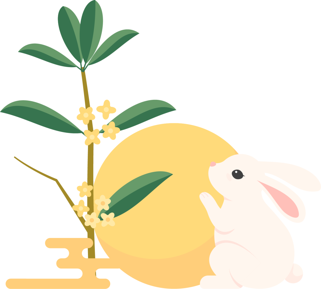 ""