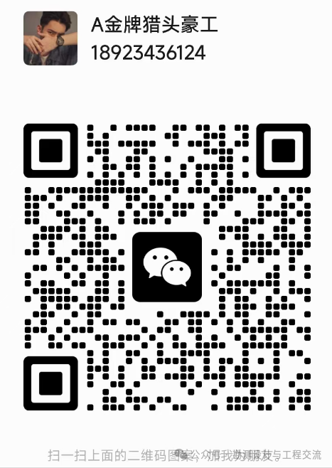 招聘信息_招聘信息发布平台有哪些_招聘信息网