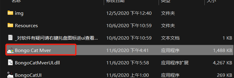 邦哥猫，火遍全网的“小猫咪”，搞来了！真绝绝子！