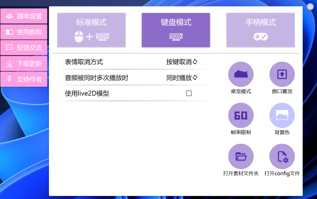 邦哥猫，火遍全网的“小猫咪”，搞来了！真绝绝子！