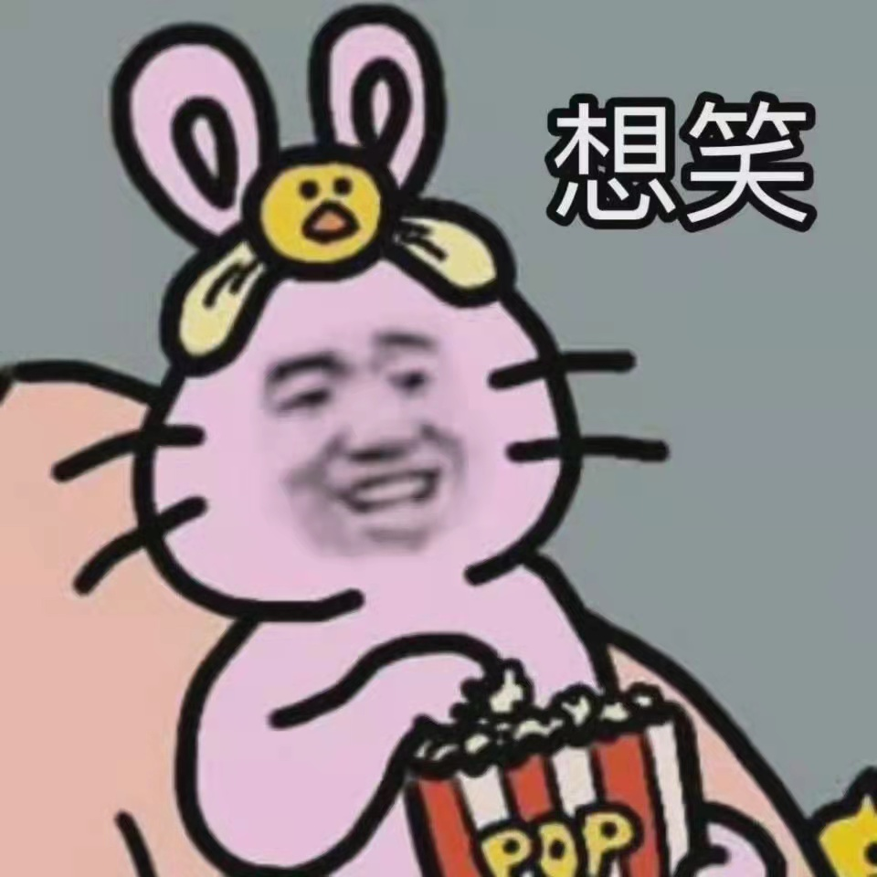 华为偷偷给拼多多改名真相笑不活了