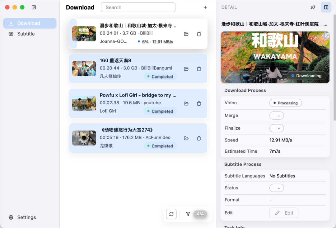 一个跨平台的视频下载与字幕编辑工具，旨在为用户提供可靠、高效的视频下载和字幕处理功能。