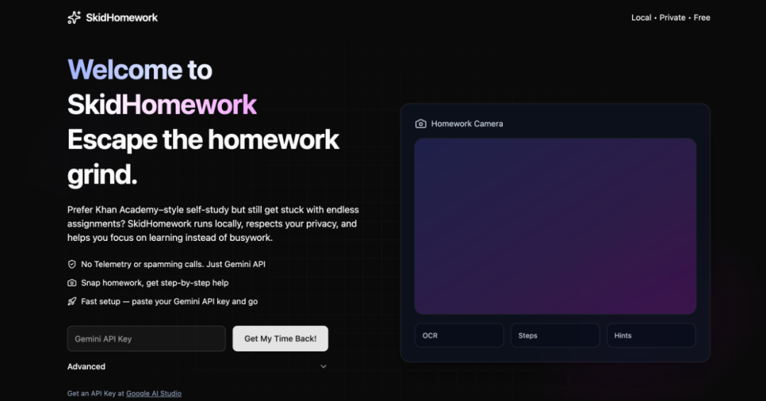 AI 驱动的作业解决工具，旨在帮助学生节省时间并提高学习效率。