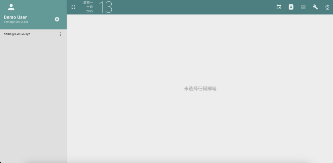 通过 Docker 容器化技术部署和管理邮件服务器。简化了邮件服务器的部署和维护过程。
