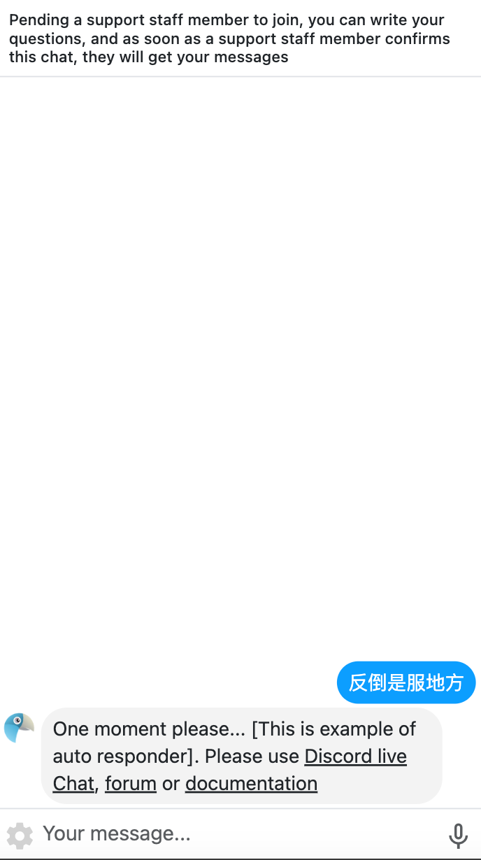 开源的功能强大的在线客服系统，支持多语言，同时提供了详细的开发指南和社区支持，有出海业务客服需求，又想省钱的可以试试