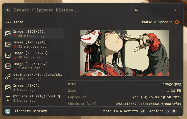 一款为Linux系统设计的高性能原生启动器，具有原生、快速和可扩展的特点。